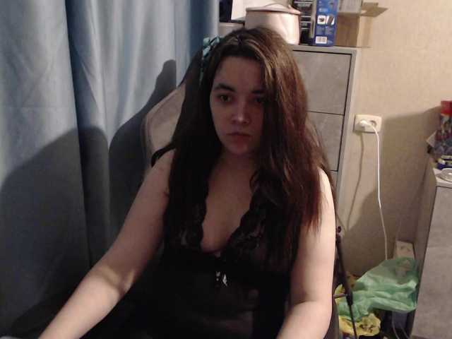 Snezhannaa live cam on BongaCams