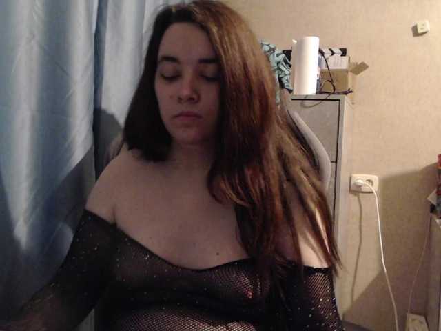 Snezhannaa live cam on BongaCams