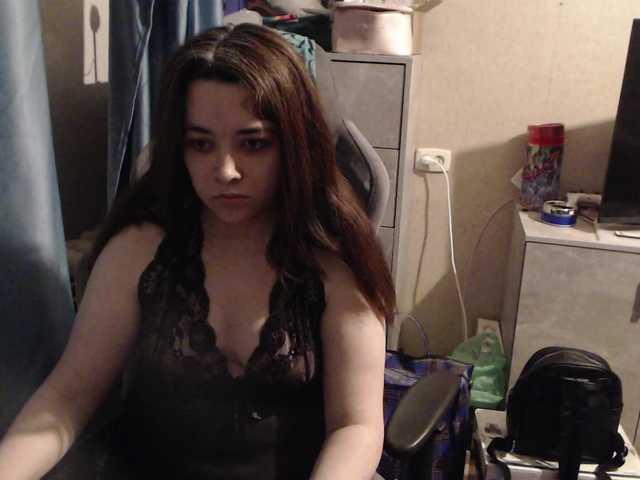 Snezhannaa live cam on BongaCams