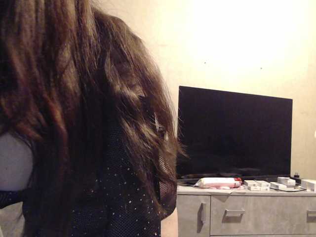 Light_Breeze live cam preview