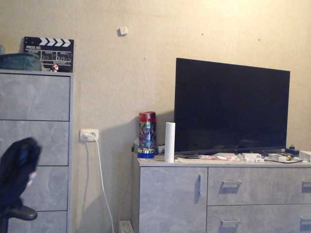 Snezhannaa live cam on BongaCams