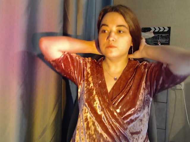 Light Breeze live cam