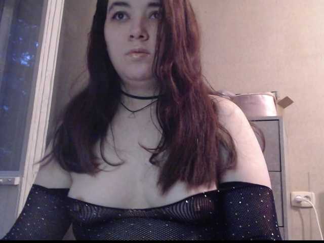 Snezhannaa live cam on BongaCams
