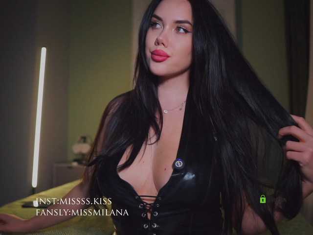 misssskiss's BongaCams show and profile