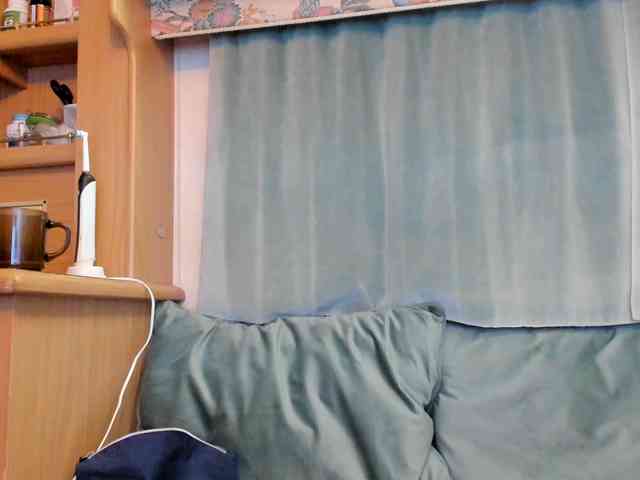 Dirty-Bya webcam