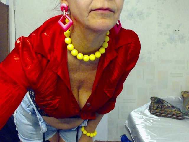 MilayaDFlow live cam preview