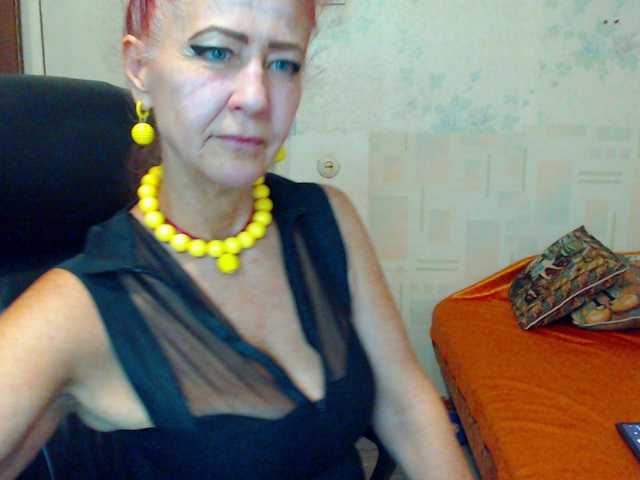 MilayaDFlow live cam preview