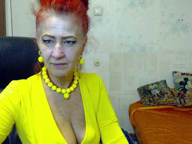 MilayaDFlow live cam preview