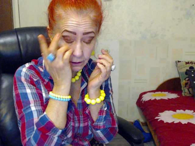 MilayaDFlow live cam preview