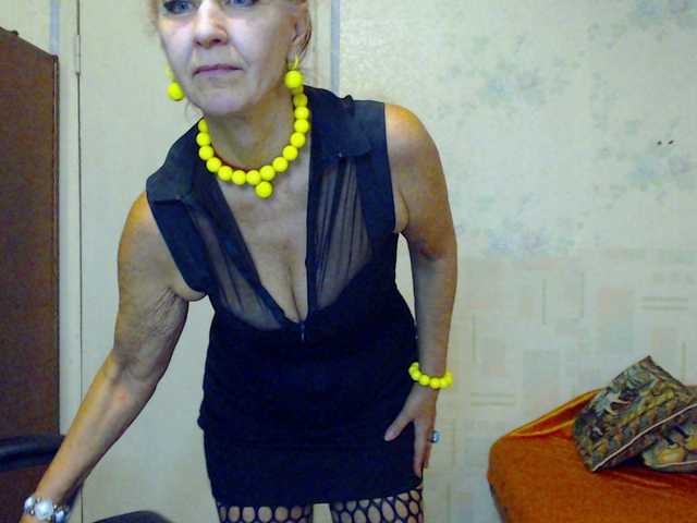 MilayaDFlow live cam preview