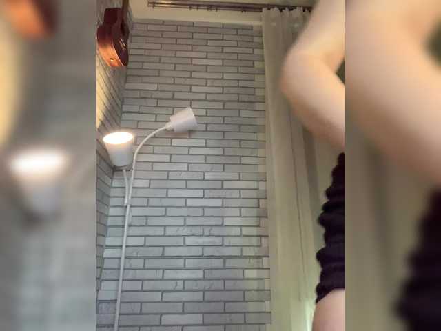 AlicePurr's BongaCams show and profile