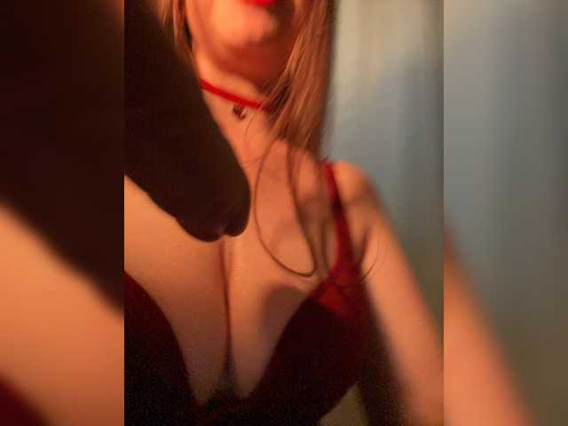 Alisia_Purr