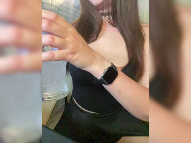 AlicePurr