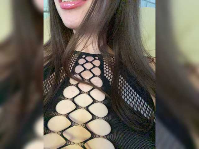 Alisia_Purr