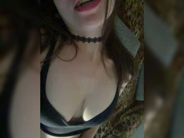 Alisia_Purr