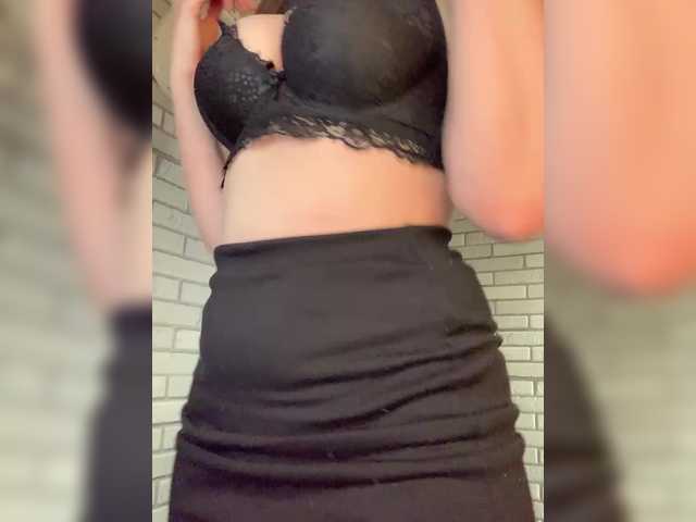 AlicePurr's BongaCams show and profile