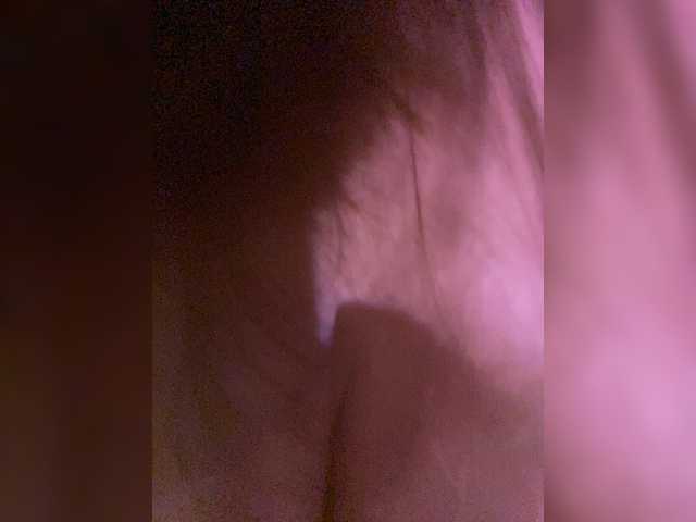 AlicePurr