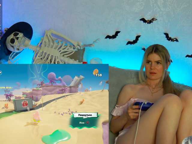-SexyBounty- live cam preview