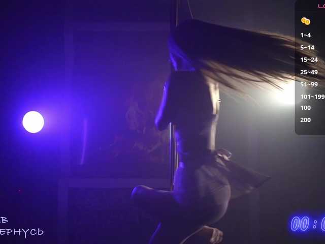 -SexyBounty-