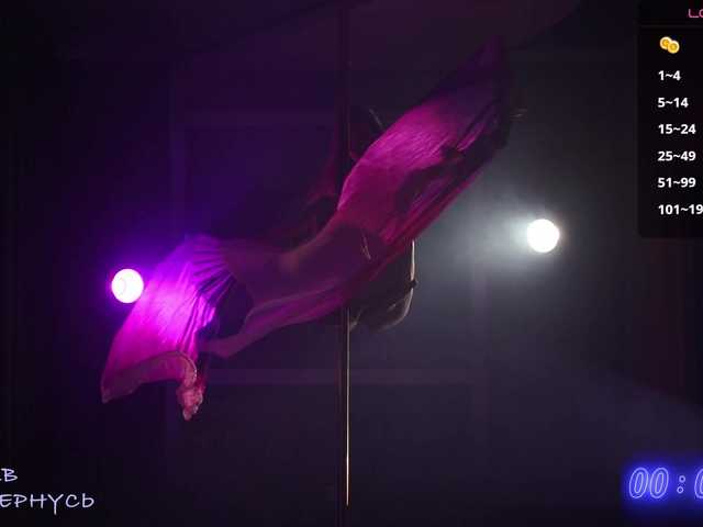 -SexyBounty-