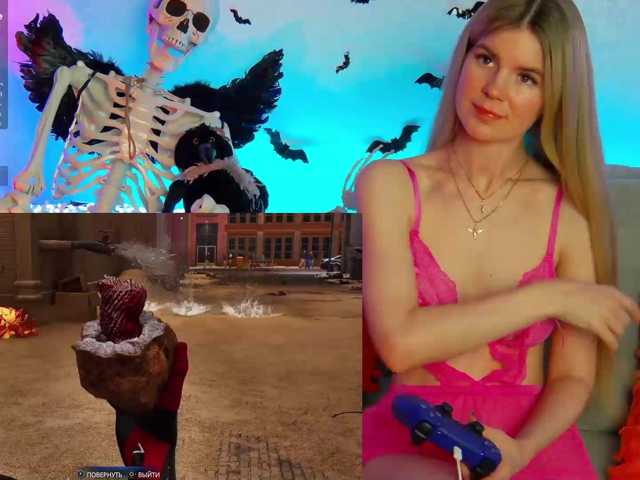 -SexyBounty- live cam on BongaCams