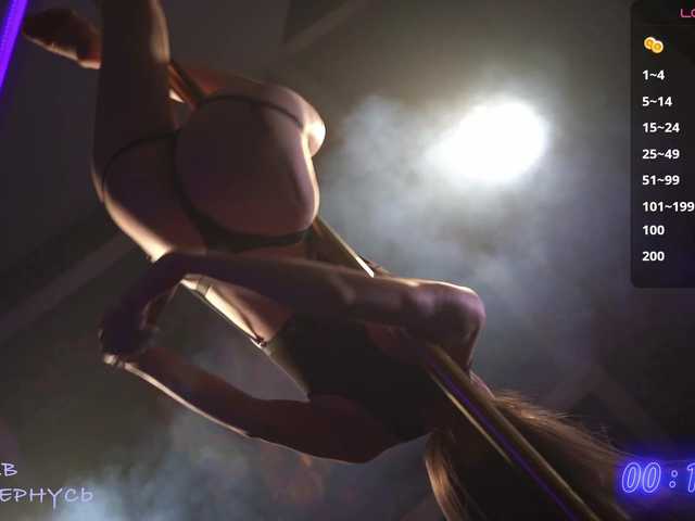 -SexyBounty-