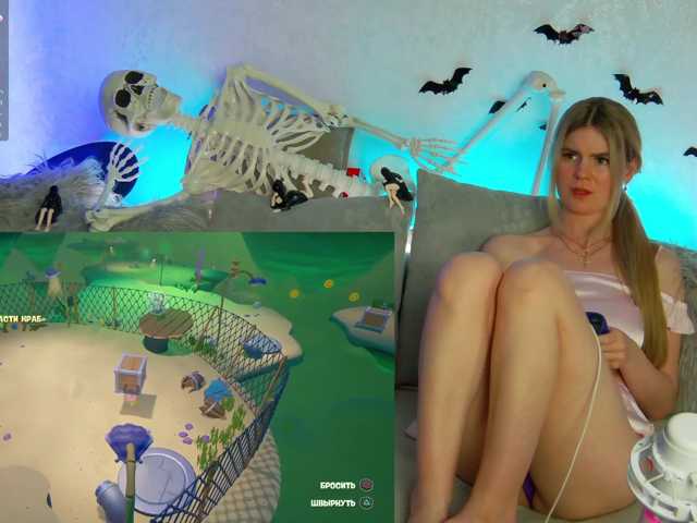 -SexyBounty- live cam on BongaCams