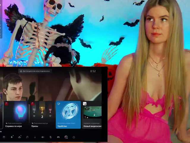 -SexyBounty- live cam on BongaCams
