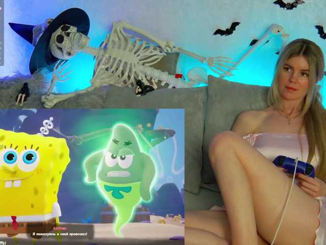 -SexyBounty- live cam on BongaCams