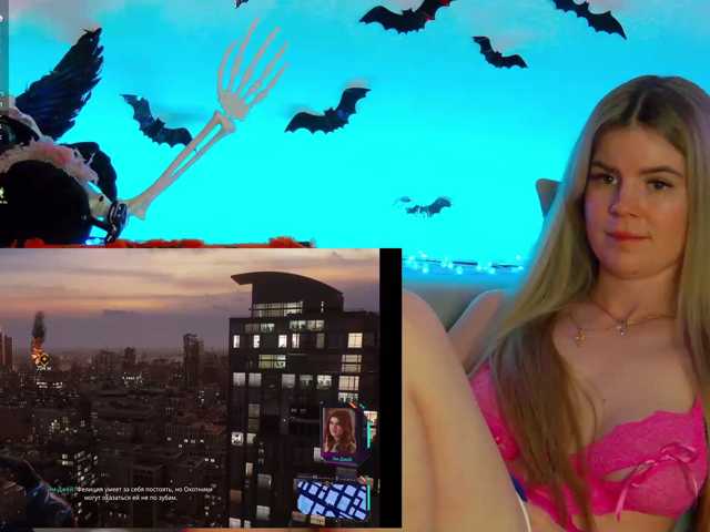 -SexyBounty- live cam on BongaCams