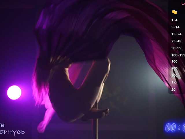 -SexyBounty-