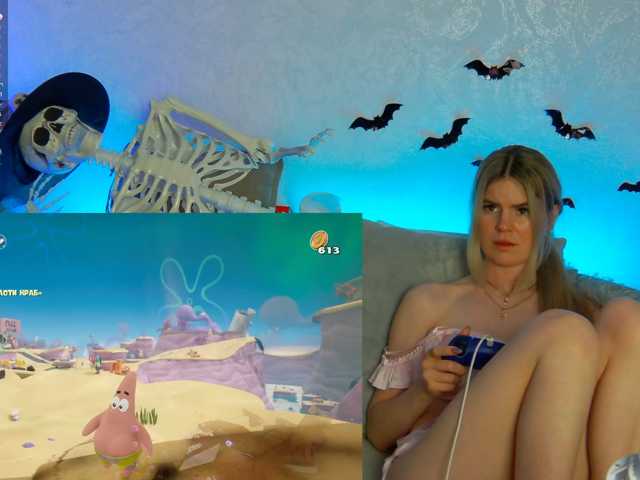 -SexyBounty- live cam on BongaCams