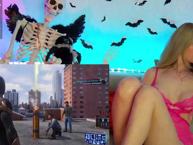 -SexyBounty- live cam on BongaCams