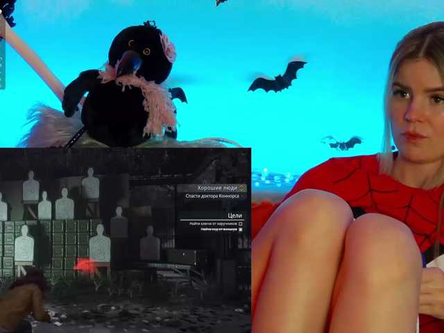 -SexyBounty- live cam on BongaCams