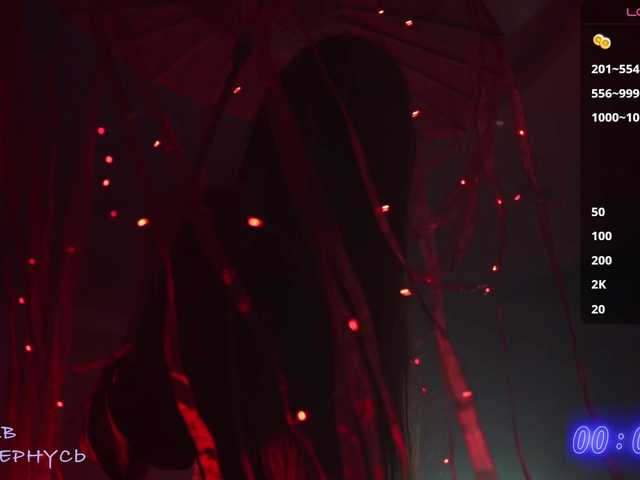 -SexyBounty-
