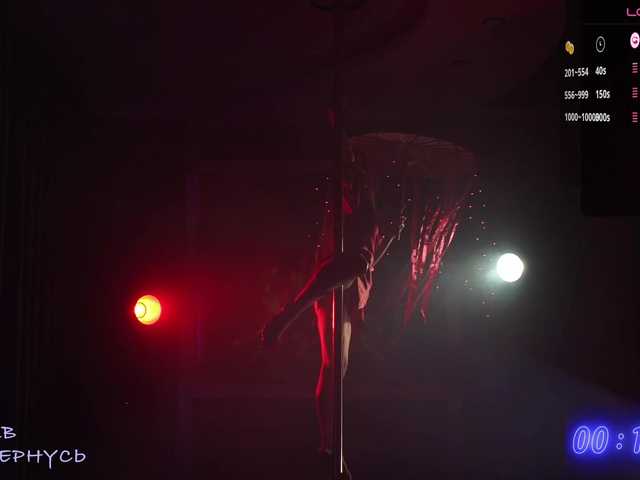 -SexyBounty-