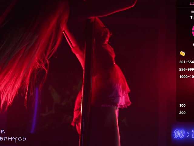 -SexyBounty-