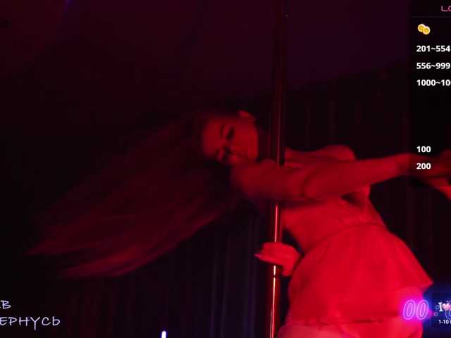 -SexyBounty-