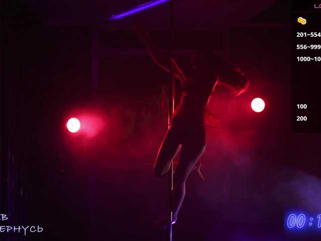 -SexyBounty-