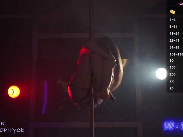 -SexyBounty-