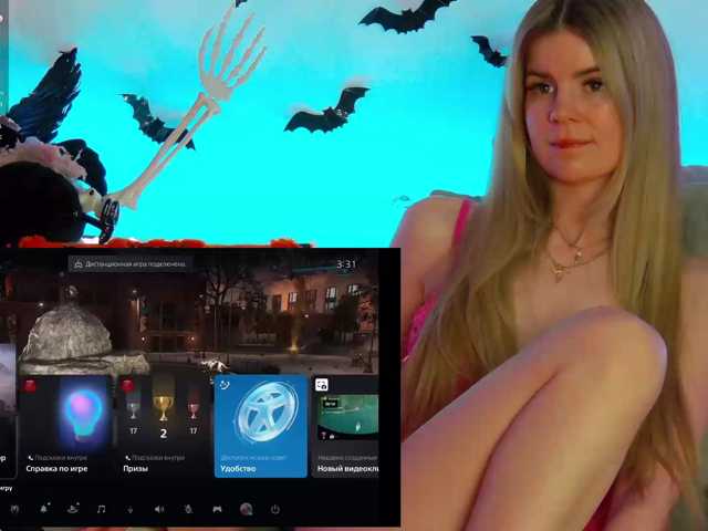 -SexyBounty- live cam on BongaCams