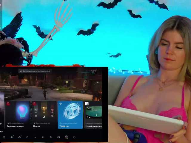 -SexyBounty- live cam on BongaCams