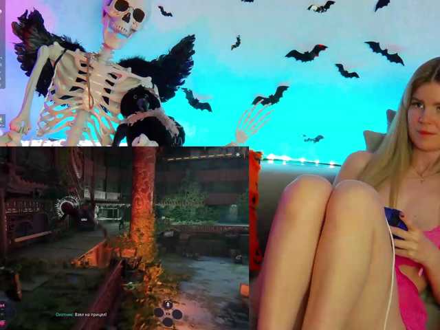 -SexyBounty- live cam on BongaCams