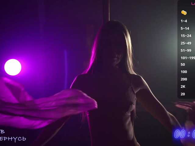 -SexyBounty-