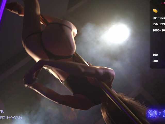 -SexyBounty-