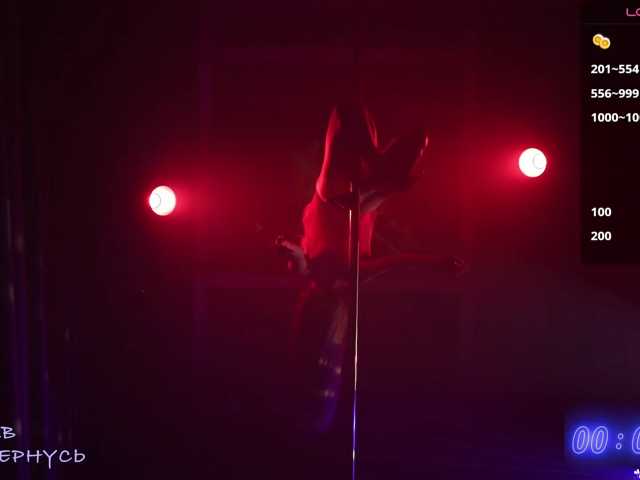 -SexyBounty-