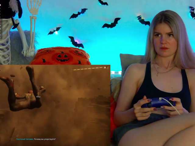 -SexyBounty- live cam on BongaCams