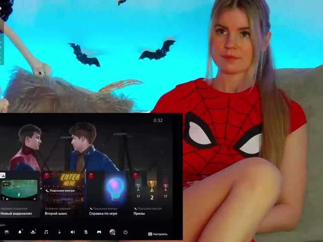 -SexyBounty- live cam on BongaCams