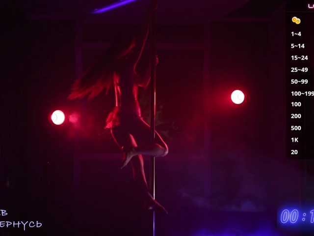 -SexyBounty- live cam on BongaCams