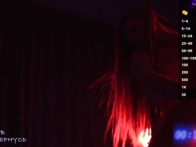 -SexyBounty-